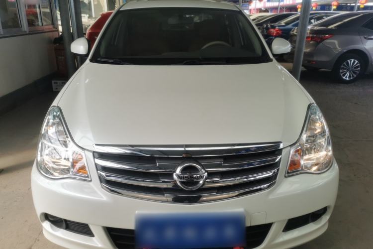 Used Nissan Sylphy 2018 Classic 1.6XE+ Manual Leading Edition Front