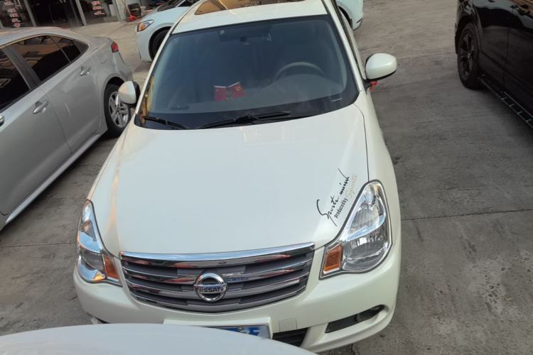Used Nissan Sylphy 2018 Classic 1.6XE+ CVT Leading Edition Front