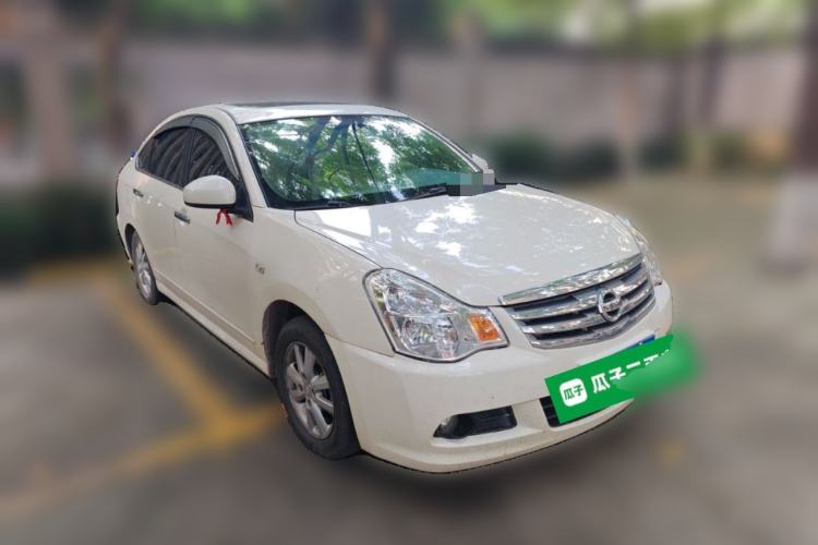 Used Nissan Sylphy 2018 Classic 1.6XE+ Manual Leading Edition Front Right 45 Deg
