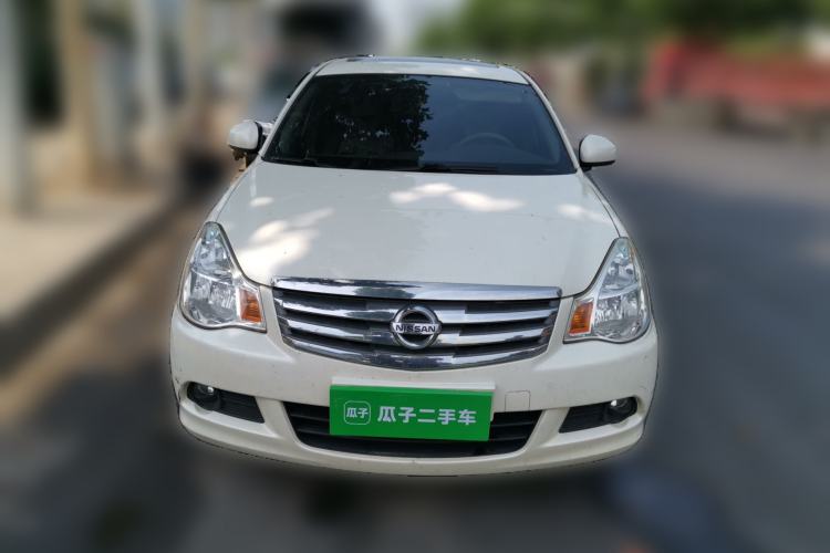 Used Nissan Sylphy 2018 Classic 1.6XE+ Manual Leading Edition Front