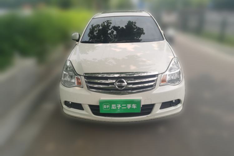 Used Nissan Sylphy 2018 Classic 1.6XE+ Manual Luxury Edition Front