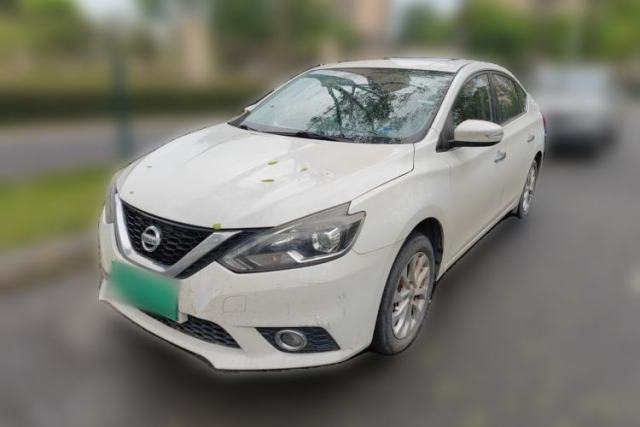 Nissan Sylphy 2018 1.6XV CVT Deluxe Edition usado