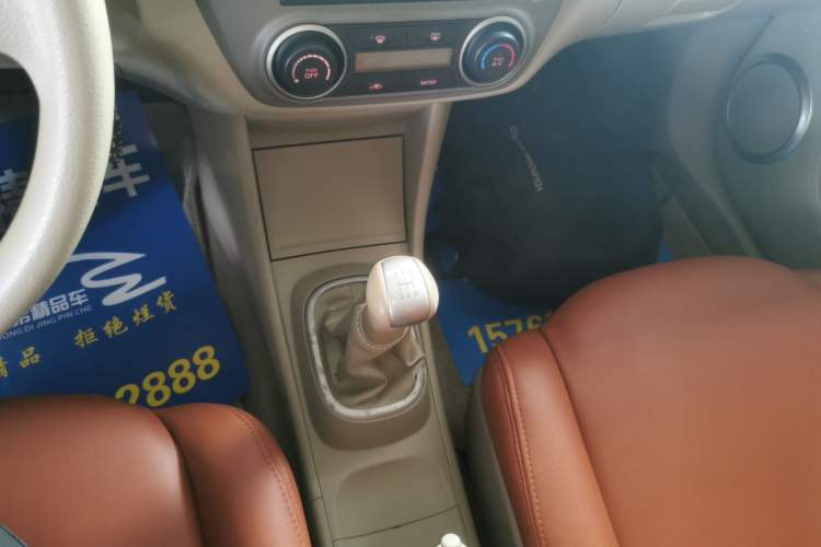Used Nissan Sylphy 2018 Classic 1.6XE+ Manual Leading Edition Gear Lever
