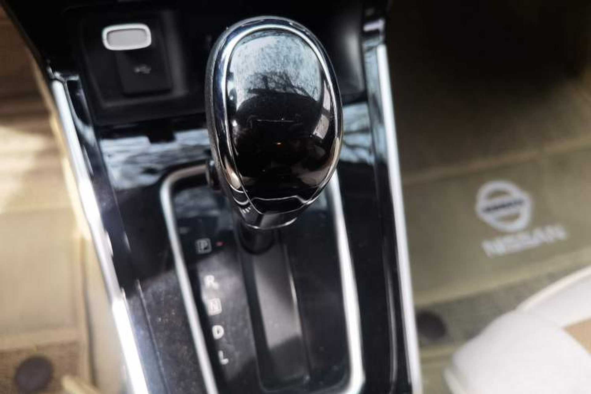 Used Nissan Sylphy 2018 1.6XV CVT Deluxe Edition Gear Lever