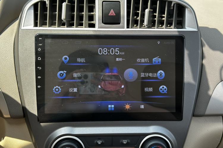 Used Nissan Sylphy 2018 Classic 1.6XE CVT Comfort Edition Interior 1