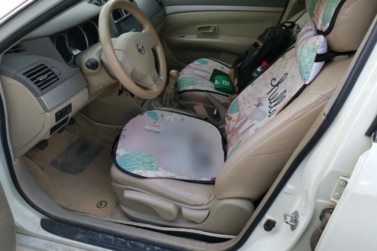 Used Nissan Sylphy 2018 Classic 1.6XE+ Manual Leading Edition Left Front Seat