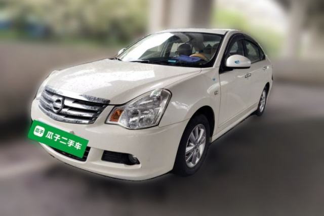 Used Nissan Sylphy 2018 Classic 1.6XE+ CVT Leading Edition