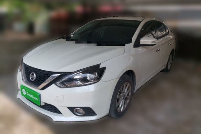 Nissan Sylphy 2018 1.6XV CVT Deluxe Edition d’occasion