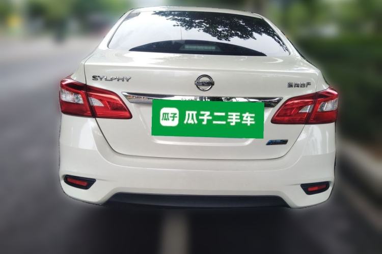 Used Nissan Sylphy 2018 1.6XV CVT Deluxe Edition Rear