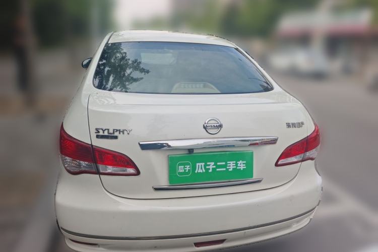 Used Nissan Sylphy 2018 Classic 1.6XE Manual Comfort Edition Rear