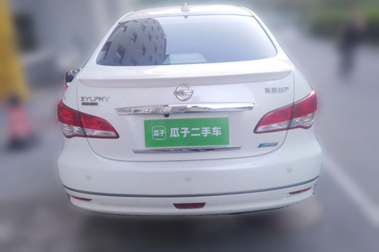 Used Nissan Sylphy 2018 Classic 1.6XE+ CVT Leading Edition Rear