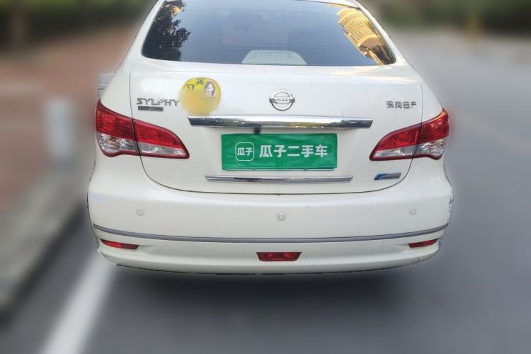 Used Nissan Sylphy 2018 Classic 1.6XE+ CVT Leading Edition Rear