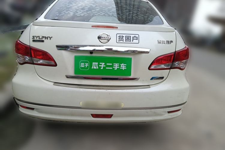 Used Nissan Sylphy 2018 Classic 1.6XE CVT Comfort Edition Rear