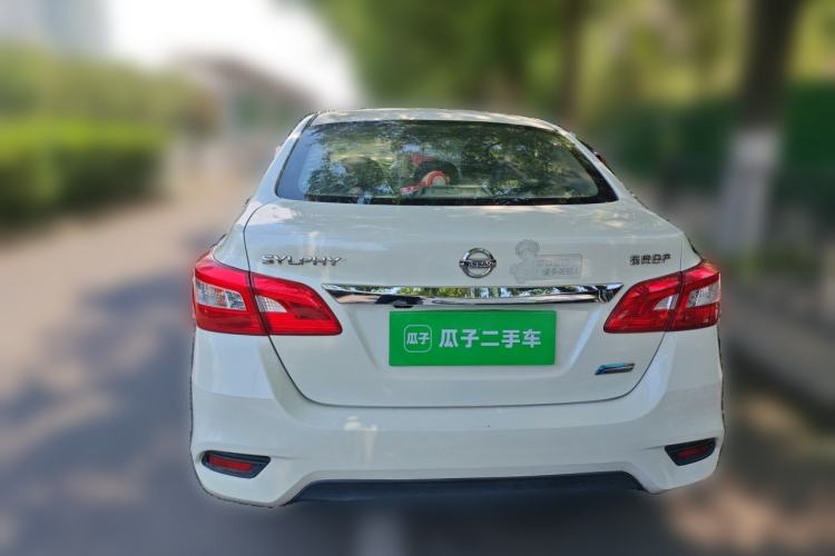 Used Nissan Sylphy 2018 1.6XV CVT Deluxe Edition Rear