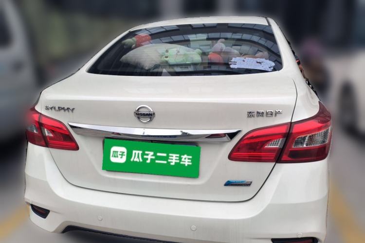 Used Nissan Sylphy 2018 1.6XV CVT Deluxe Edition Rear
