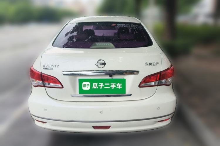 Used Nissan Sylphy 2018 Classic 1.6XE+ Manual Leading Edition Rear