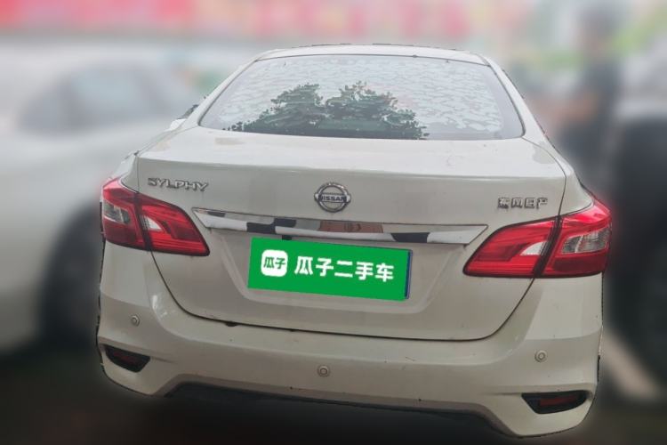 Used Nissan Sylphy 2018 1.6XL Manual Luxury Edition Rear