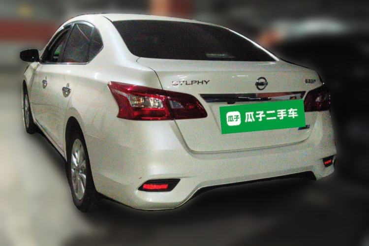 Used Nissan Sylphy 2018 1.6XV CVT Deluxe Edition Rear Left 45 Deg