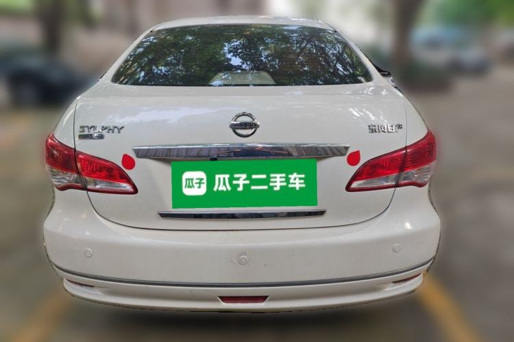 Used Nissan Sylphy 2018 Classic 1.6XE+ Manual Leading Edition Rear