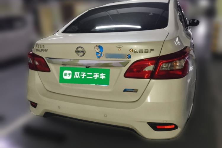 Used Nissan Sylphy 2018 1.6XV CVT Deluxe Edition Rear