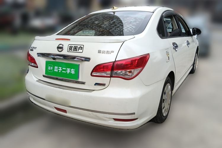 Used Nissan Sylphy 2018 Classic 1.6XE CVT Comfort Edition Rear Right 45 Deg