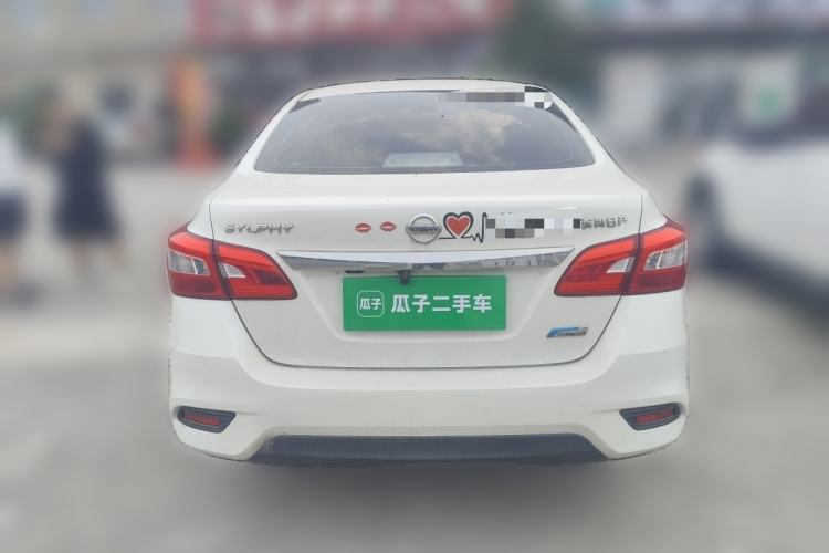 Used Nissan Sylphy 2018 1.6XV CVT Deluxe Edition Rear