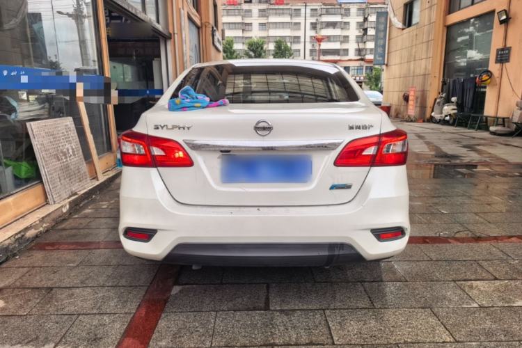 Used Nissan Sylphy 2018 1.6XV CVT Deluxe Edition Rear