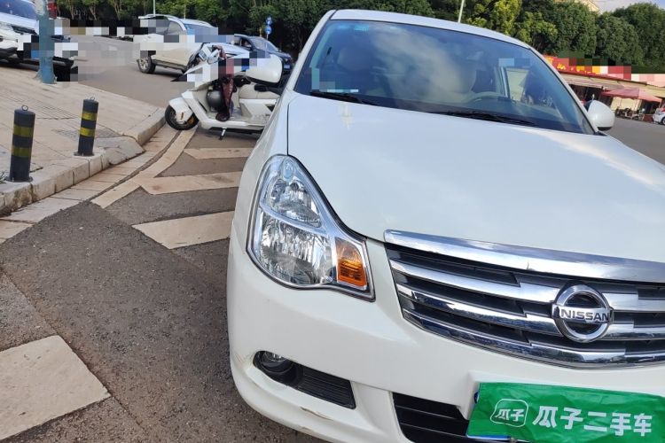 Used Nissan Sylphy 2018 Classic 1.6XE Manual Comfort Edition Right Front Headlight