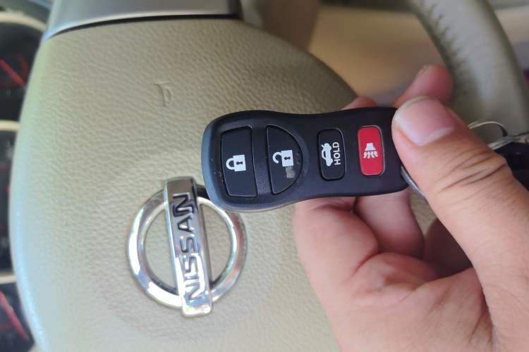 Used Nissan Sylphy 2018 Classic 1.6XE CVT Comfort Edition Vehicle Key