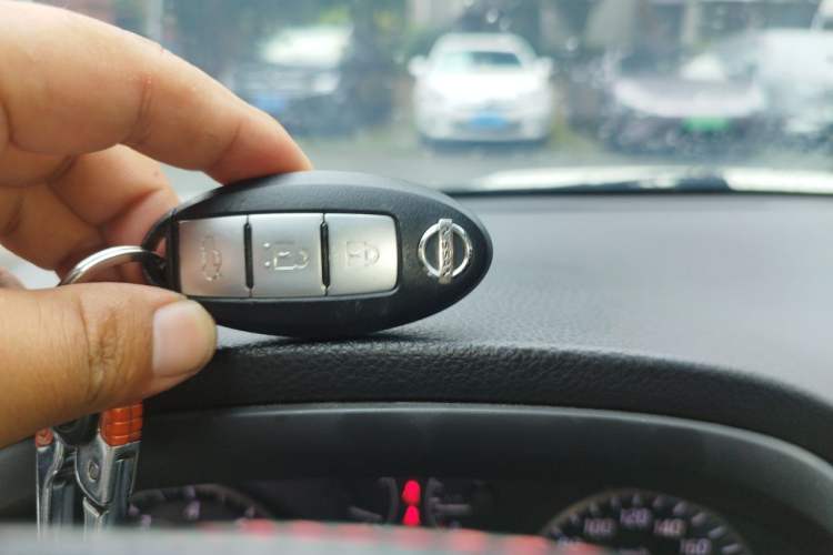 Used Nissan Sylphy 2018 1.6XV CVT Deluxe Edition Vehicle Key