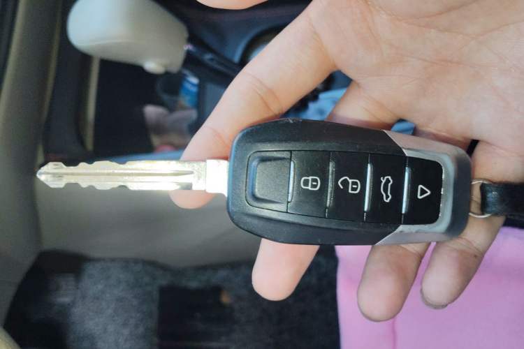 Used Nissan Sylphy 2018 Classic 1.6XE+ CVT Leading Edition Vehicle Key