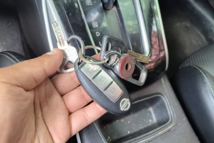 Used Nissan Sylphy 2018 1.6XV CVT Deluxe Edition Vehicle Key