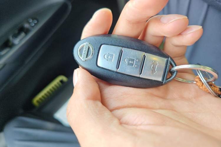 Used Nissan Sylphy 2018 1.6XV CVT Deluxe Edition Vehicle Key
