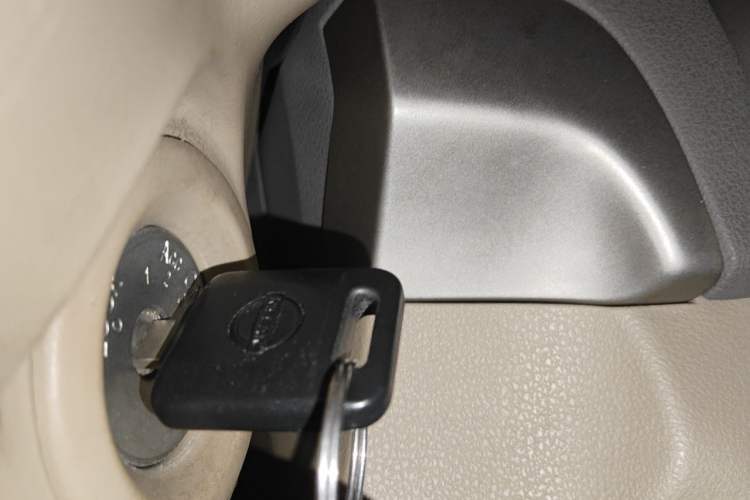 Used Nissan Sylphy 2018 Classic 1.6XE CVT Comfort Edition Vehicle Key