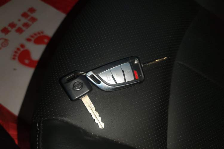 Used Nissan Sylphy 2018 1.6XL Manual Luxury Edition Vehicle Key