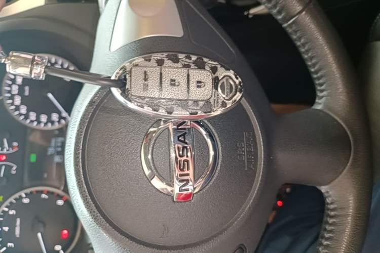 Used Nissan Sylphy 2018 1.6XV CVT Deluxe Edition Vehicle Key