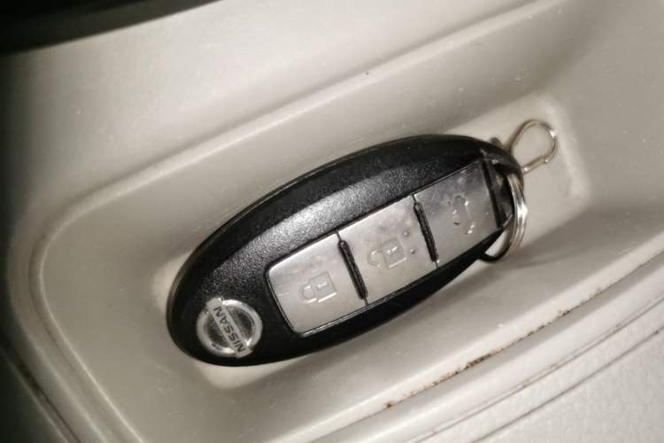 Used Nissan Sylphy 2018 1.6XV CVT Deluxe Edition Vehicle Key