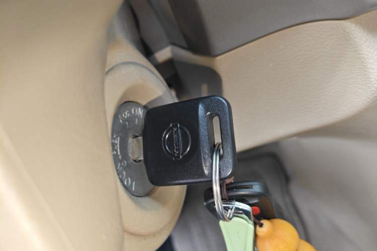 Used Nissan Sylphy 2018 Classic 1.6XE Manual Comfort Edition Vehicle Key