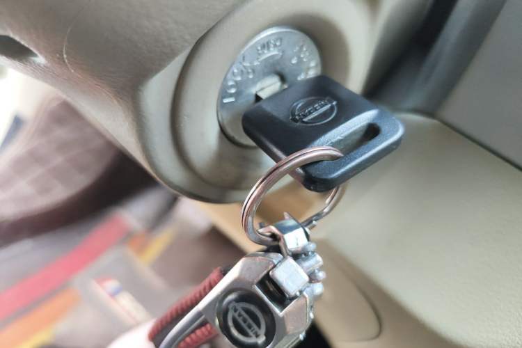 Used Nissan Sylphy 2018 Classic 1.6XE Manual Comfort Edition Vehicle Key