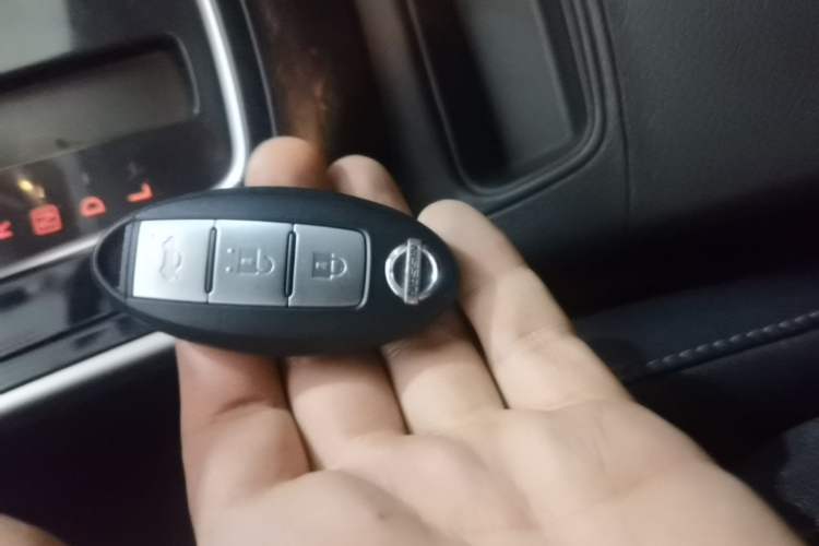 Used Nissan Sylphy 2018 1.6XV CVT Deluxe Edition Vehicle Key