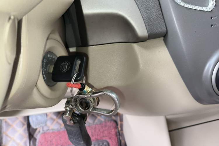 Used Nissan Sylphy 2018 Classic 1.6XE+ Manual Leading Edition Vehicle Key