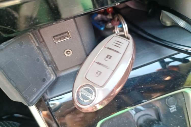 Used Nissan Sylphy 2018 1.6XV CVT Deluxe Edition Vehicle Key