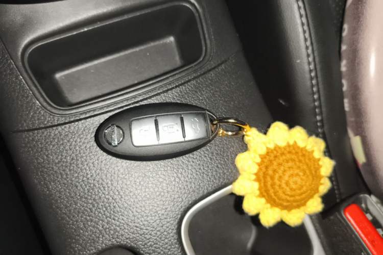 Used Nissan Sylphy 2018 1.6XV CVT Deluxe Edition Vehicle Key