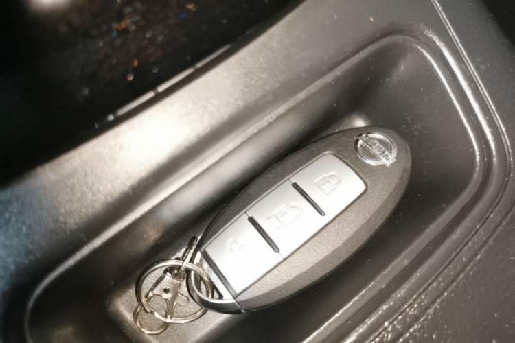 Used Nissan Sylphy 2018 1.6XV CVT Deluxe Edition Vehicle Key