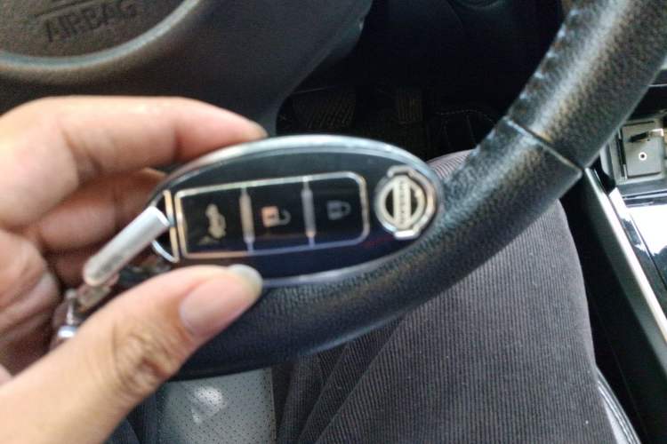 Used Nissan Sylphy 2018 1.6XV CVT Deluxe Edition Vehicle Key