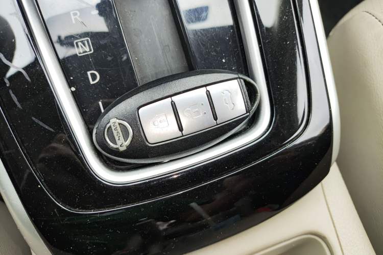 Used Nissan Sylphy 2018 1.6XV CVT Deluxe Edition Vehicle Key