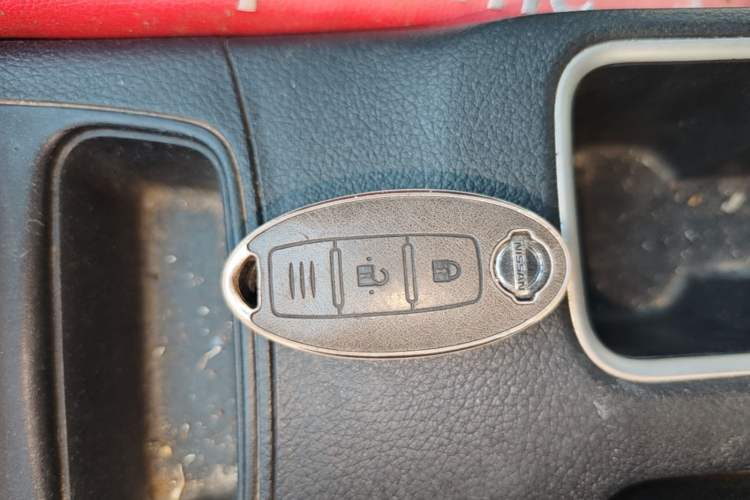 Used Nissan Sylphy 2018 1.6XV CVT Deluxe Edition Vehicle Key