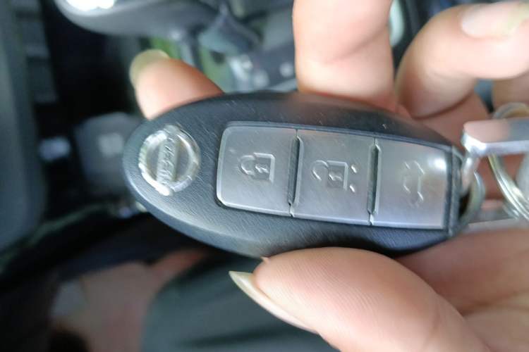 Used Nissan Sylphy 2018 1.6XV CVT Deluxe Edition Vehicle Key