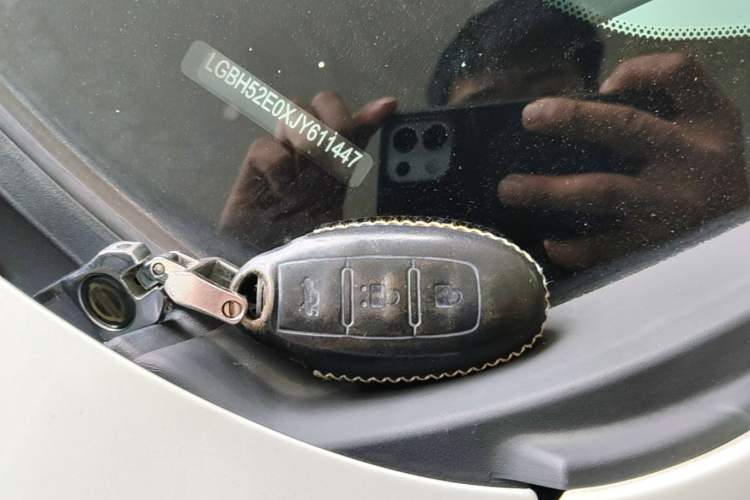 Used Nissan Sylphy 2018 1.6XV CVT Deluxe Edition Vehicle Key