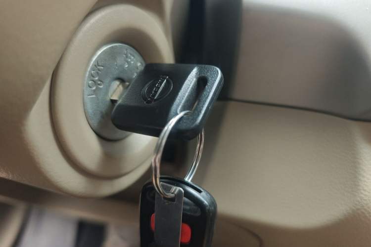 Used Nissan Sylphy 2018 Classic 1.6XE+ CVT Leading Edition Vehicle Key